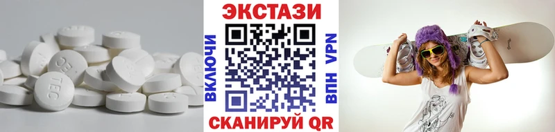 hydra рабочий сайт  Долгопрудный  ЭКСТАЗИ 99%  даркнет сайт 