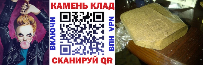 где найти наркотики Долгопрудный ГАШИШ AMNESIA HAZE