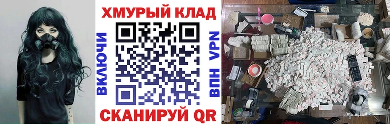 Героин афганец  Долгопрудный 