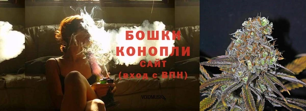 мескалин Волосово