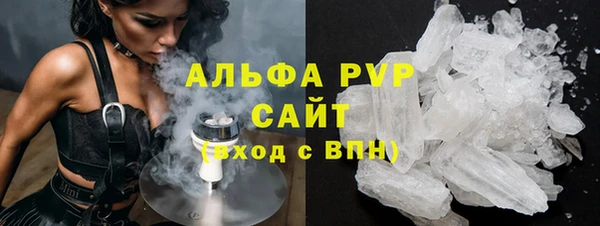 гашишное масло Володарск