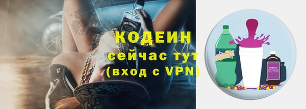 бутик Верхнеуральск